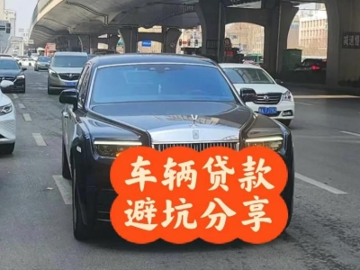 安康汽车抵押贷款中押本不押车贷款需要什么材料?