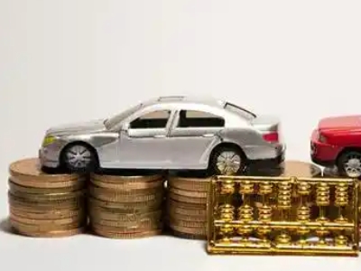 如何办理安康正规车贷，安康车辆抵押贷款申请流程和条件介绍