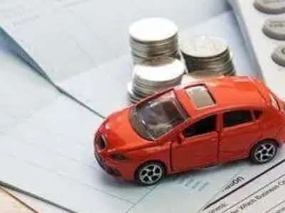 安康个人车辆抵押消费贷款肯定要知道的6个要点